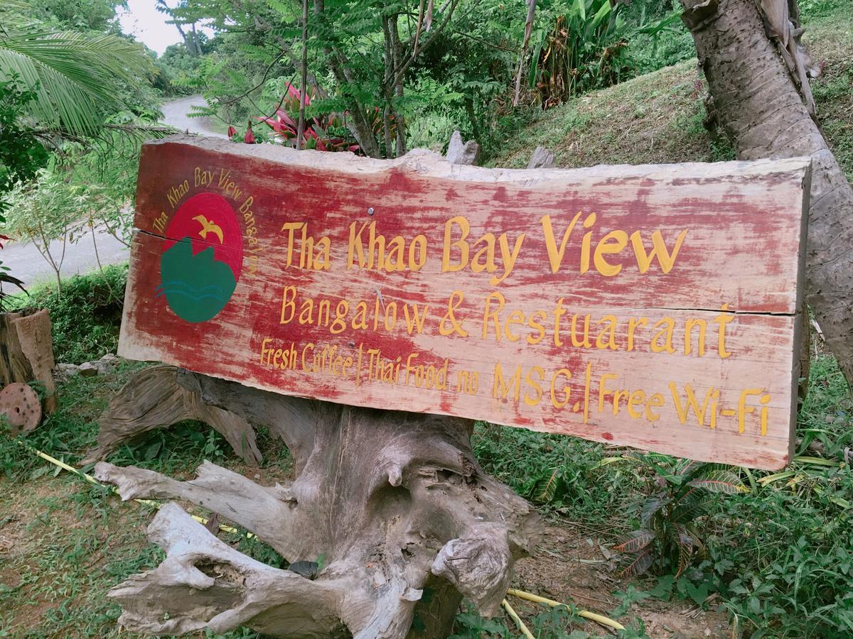 Tha Khao Bay View Bungalow Ko Yao Noi Exterior photo