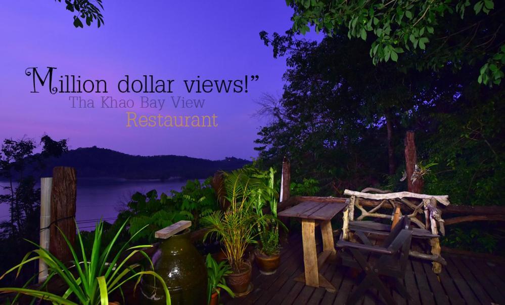 Tha Khao Bay View Bungalow Ko Yao Noi Room photo